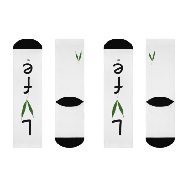 Lyfe Cushioned White Crew Socks - Image 3
