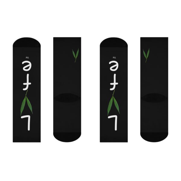 Lyfe Cushioned Black Crew Socks - Image 3